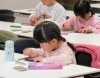 集中して取り組む姿「幼児から中学生まで同じ空間で育つ「挑戦する力」」