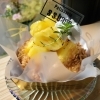 パイナップルチーズタルト