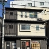 はじめまして、やなぎ税理士事務所です。