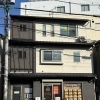 はじめまして、やなぎ税理士事務所です。