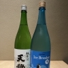 新しく日本酒が入荷致しました🍶