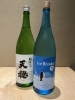 日本酒「新しく日本酒が入荷致しました🍶」