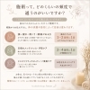 無理のないペースで最適ケア「施術はどのくらいの頻度で通うのがおすすめ？」