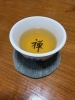 「PADMA11周年　坐禅で自分を整えるから🩷」