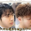 🔥✨【那須塩原市で“今いちばん注目され🌟選ばれている理容室”です。】✨🔥 📢 口コミ数・評価ともに《ダントツNO.1》の実力店が話題沸騰中‼️那須塩原市で「本当に上手い理美容室はどこ？」 と探している方に朗報です🌴🏰💈