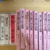 1995年の創業から育んだ確かな探偵力で必ず「あなた」の抱えたお悩みを解決致します。無理な営業は一切致しません。ご安心下さい。