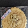 5/31までバラまつりに出店しています🌹（お店は5/31までお休み🍰）