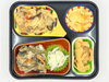 今治の高齢者向け宅配弁当。夕食は豚肉とナスの味噌炒め。「5/16(土)の夕食は「豚肉とナスの味噌炒め」」