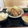 旨い生姜焼き定食🍖
