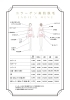 レディース脱毛「夏に間に合う！脱毛はじめませんか？」