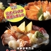海鮮丼専門店『どんぶり之助』の公式インスタアカウントを開設✨