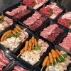 BBQするならNIKU恋へ💨
