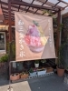 「かき氷スタート」