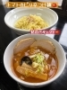 「トマトの旨味たっぷりピリ辛つけ麺のご紹介」