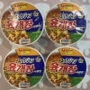韓国カップ麺「ユッケジャン サバル麺」入荷しました！