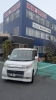 ダイハツ・タント買取りました！！「静岡市駿河区でダイハツ・タント廃車買取｜2008年式L375Sを持ち込み3万円査定」