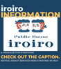 「地域を盛り上げると頑張ってある西嶋さん親子さんPublic House iroiroオープン‼️YouTube見てね(^O^)‼️。」