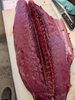 「勝浦産「もちもちカツオ」入荷しました」