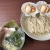 自家製麺2玉まで無料！のこだわり限定ラーメン！