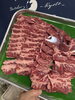 「BBQシーズン到来！人気ハラミ＆希少部位そろってます」
