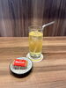 涼やかな午後のひととき「暑い日におすすめの爽やかドリンク、水出しコーヒー＆ジンジャーエール」
