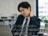 首こりや肩こりが辛いデスクワーカー「首こり・肩こり・頭痛でお悩みの方へ｜ほねつぎ極癒の施術方法とは？【ほねつぎ極癒 / ごくい】【江南市/扶桑町/各務原市/犬山市/一宮市/柏森/整骨院/接骨院/ほねつぎ/整体/猫背/保険治療/反り腰/頭痛/寝違え/肩こり/首こり】」