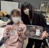 利用者様同士の交流を深める場「レクリエーション前にお誕生日会を行いました🎂」