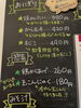 「5月21日（土曜）本日も元気にオープンです✨️🍙 【福島と青森の美味しい食材を使ったおにぎり屋にこまる】」
