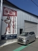 ホンダ・ゼスト買取りました！！「静岡市清水区でホンダ・ゼスト廃車買取｜2008年式JE1を2万円査定・他社見積り比較事例」