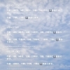 🏝️ヤシの木接骨院の直近の空き枠🏝️