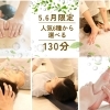 その疲れ、残ったままになっていませんか？