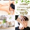 その“顔の疲れ”気づいていますか？