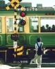 「website　Renewalしました。」