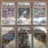 【X開設！更新中！】茨城県でポケモンカードのPSA鑑定品を売るなら買取専門店ふくすけにお任せください！！【電話見積もり大歓迎！】