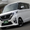 日産ルークス ハイウェイスターX入庫！白ボディのハイブリッド軽ハイトワゴンです