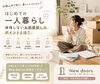 初めての一人暮らしのサポート全力でさせていただきます！「和歌山市で初めての一人暮らし！後悔しないお部屋探しのポイントとは？」