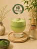 Một tách trà matcha hảo hạng. Một khoảnh khắc thư giãn.「Thức uống matcha chính hiệu từ 