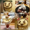毎週、日曜日は23:00閉店です