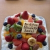 たいようくんお誕生日おめでとう♪ フルーツたっぷり生クリーム5号ケーキ