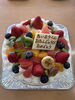 華やかなフルーツで飾られた、お誕生日ケーキ「たいようくんお誕生日おめでとう♪ フルーツたっぷり生クリーム5号ケーキ」