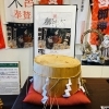 仮御樋代木伐採式（かりみひしろぎばっさいしき）が行われます（伊勢神宮　御神木）
