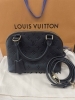 「【👜 ヴィトン モノグラム・アンプラント アルマのバッグをお買取りさせていただきました！ 👜】」
