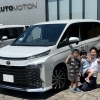 新車トヨタ ヴォクシーをご納車させていただきました🚙✨