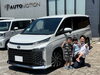 新しい愛車と素敵な思い出 recaptures「新車トヨタ ヴォクシーをご納車させていただきました🚙✨」