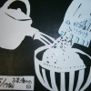 今日はお茶漬けの日！交野市　ディサービス　小林診療所　老人ホーム