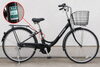 「安全で環境にやさしい自転車の目印「BAAマーク」【越前市で自転車の事ならタマヤサイクルショップにお任せ下さい】」