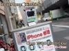 「18日 本日も21時まで営業です」