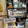 コストコ再販店「ねこのしっぽ」さんのおもちゃ箱みたいな店内へようこそ