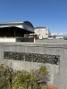 地域に根差した信頼と実績！「山形県消防学校で授業」