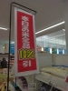 本日お米全品１０％引き！「毎週日曜日はお米全品10％引きデー🍚」